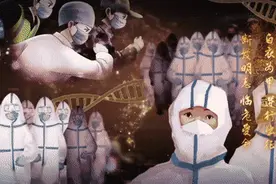 我骄傲，我自豪，我是中国人！图片