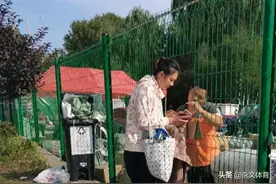 女排国手成大学教师！接触排球5年进国家队，25岁时被禁赛4年图片