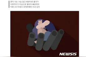 韩国一男性私闯独居女性住宅，逃跑时从5楼坠下图片