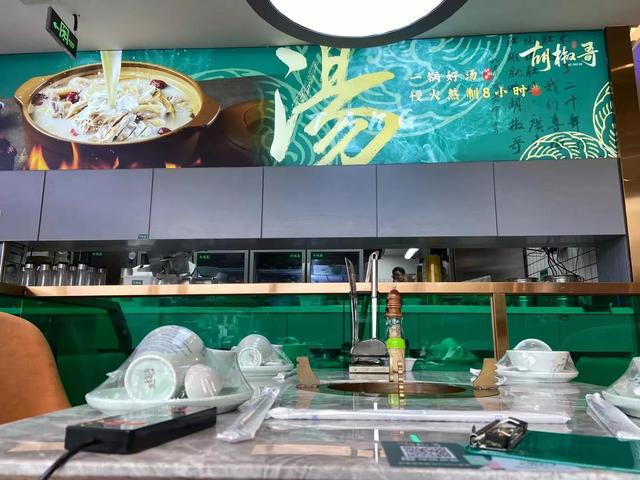 花胶猪肚鸡的做法大全 2026年花胶猪肚鸡怎么做