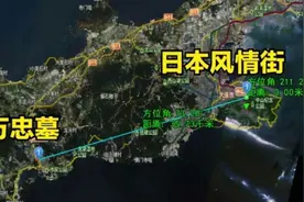 大连日本风情街引抵制，开业当天却人山人海，日式商业街已成财富密码？图片
