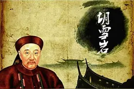 胡雪岩：不怕下雨没带伞图片