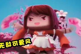 谁的场面更燃？迷你世界和《我的世界》打斗场面对比 结果MC完胜图片