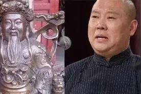 老公撞脸兵马俑，郭德纲撞脸关公！图片