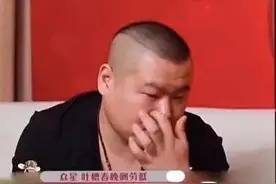 春晚酬劳有多少？蔡明、杨坤直接说出了，沈腾、岳云鹏很谨慎！图片