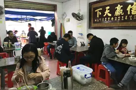 靠着一个城中村的肠粉店在深圳买了几套房图片