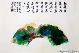 「游三辉扇画」诗情画意，意趣盎然图片
