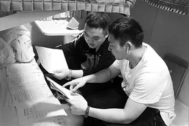 “天下粉丝一家亲”？ 有些“伪粉”要当心图片