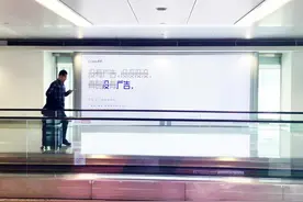 手机软件中的“清流”：极简主义的夸克，为何值得推荐？图片