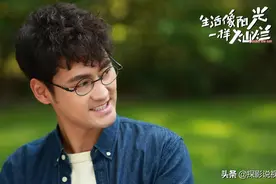 台词雷人剧情沙雕，剧本太差喜剧变闹剧，可惜了宋佳和袁弘的组合图片