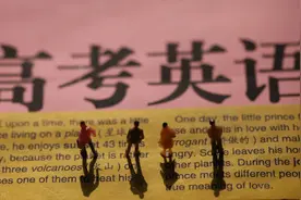 2021高考英语硬核考点整理！必考无疑，真羡慕你能提前看到图片