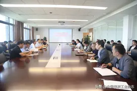 陕北矿业中能煤田公司：用采风视角描绘矿区发展“绿色”图片