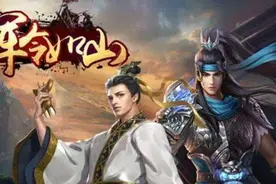 《军令如山》如约而至，别再被打着三国旗号的手游所欺骗了图片