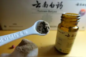 云南白药，你不知道的30种用途！精心整理图片
