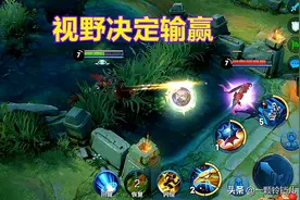 王者荣耀：游戏里鲜为人知的冷知识，新手和菜鸟不知道，你知道？图片