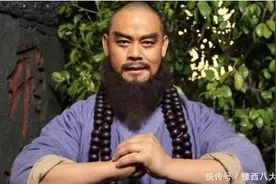把这些“梁山好汉”的绰号姓名连在一起读，会让你哭笑不得图片