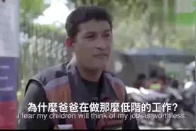 有一种无奈，叫做父母已经拼尽了全力，孩子却觉得依然不够图片