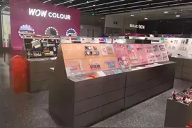 名创优品家的十元美妆店，到底靠谱吗？图片