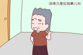 “60岁以后才发现，父母手里没钱，活得久是在拖累儿孙”图片
