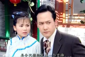 14年前的古装剧，女一女二互换身份，结局女一嫁给男配为女二复仇图片