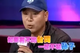41岁才开始演戏的李诚儒，凭什么那么狂？图片