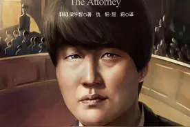 石头再硬也是死的，鸡蛋再弱也是活的图片