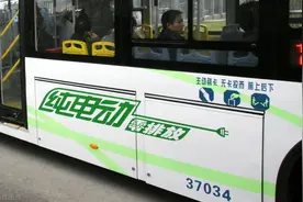 微提示：涉及金牛区多条公交线路有变图片