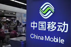 中国移动终于觉醒了，100分钟+19元+46GB流量，还携号转网吗？图片