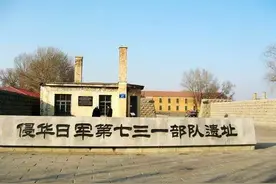 来自内部医生的自供：731部队里那些惨绝人寰的活人实验图片