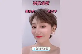 主持人郭晓敏秀小蛮腰翻车？被嘲一条腿50斤，曾被导演当众强吻图片