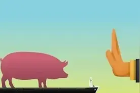 劣质猪肉仍要出口？加拿大受挫后开始让步，喊话中方不要区别对待图片