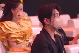 华晨宇邓紫棋同台领奖，黄晓明为杨颖拍照，陈思诚为佟丽娅抢座图片