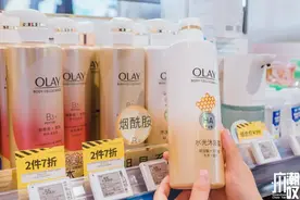 百元get明星同款！这3款屈臣氏好物，养肤必备图片