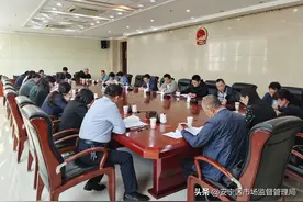 安宁区召开公共服务质量监测工作情况通报及下一阶段工作安排会议图片