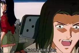 涨姿势！弹幕中的经典梗原来出自这些动漫图片
