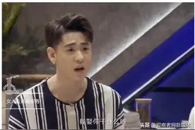 德云社相声演员张云雷称“女人不做家务我娶你干嘛”，观众炸了图片
