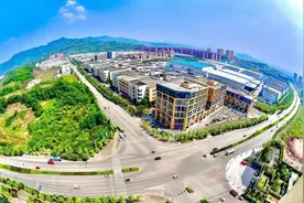 巴南造“南部新城”！什么模样？图片