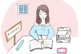 青年检察官炼成记，里面或许有你青春的样子和记忆！图片