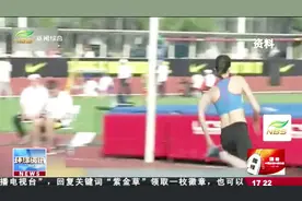 俄罗斯田协遭国际田联禁赛视频封面