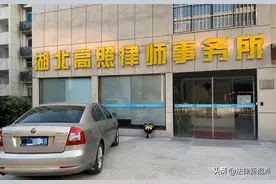 律师业规则不当，可能是枪杀案的诱因图片