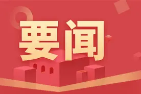 传承红色基因，激扬奋斗精神——泰安各部门掀起党史学习教育热潮图片