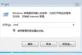 用一句代码让WiFi密码自动现身图片