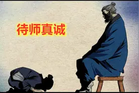 一人之下524话：不止能藏拙，张怀义还通过天师的5次考验，厉害了图片