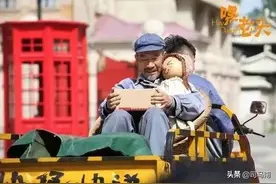 司马南：我是不是得了阿尔兹海默症？图片