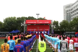浙江省消防救援队伍首届“之江火焰蓝杯”八人制足球赛浙北赛区预选赛在嘉兴开幕图片