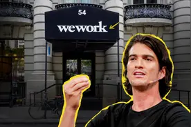 把自己公司搞垮，创始人因此怒赚10多亿，Wework如何忽悠全世界？图片