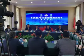 啤酒废液变废为宝 山东省首个啤酒生产废水资源化利用合作协议正式签约图片