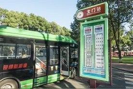 10月12日起增设35、46、96、343路站点图片