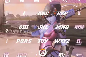 搜狗输入法X守望先锋｜定制英雄Live皮肤上线，酷炫操作尽现指尖图片