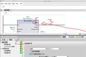 西门子1200/1500 PID用法记录图片